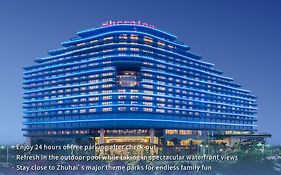 Sheraton Zhuhai Hotel